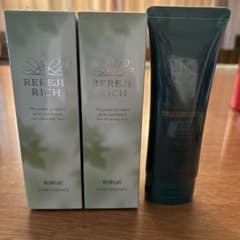 リリィジュリッチ75ml 2本のサムネイル