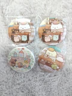 すみっコぐらし　映画　缶バッチのサムネイル