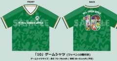 Mrs. GREEN APPLE 게임 셔츠 10