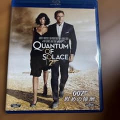Blue ray 007慰めの報酬のサムネイル