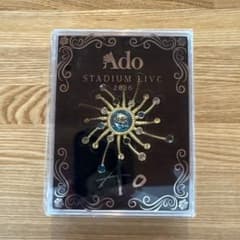 Ado STADIUM LIVE 2026 Ao SS席特典 ブローチのサムネイル