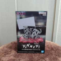 ジョジョの奇妙な冒険 黄金の風 フィグライフ！ Mt メタリカ - メルカリ