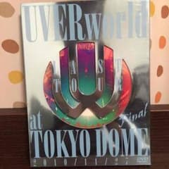初回生産限定版 UVERworld 東京ドーム DVDのサムネイル