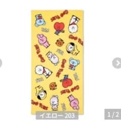 BT21 목욕 타올 시마무라 옐로우 COOKY TATA RJ