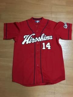 カープ大瀬良ユニフォームのサムネイル