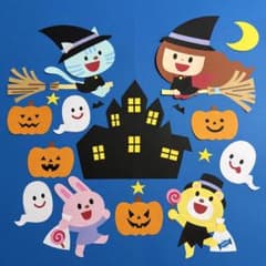벽면 장식 가을 할로윈 10월 유치원 보육원