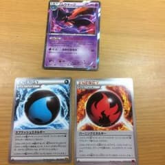 ポケモンカードのサムネイル