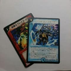 シュワさん専用出品(*^^*)のサムネイル
