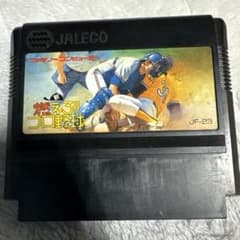 新・燃えろ!!プロ野球 JF-23 - メルカリ