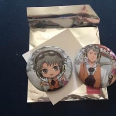 アニくじ 缶バッジセット 鳳長太郎のサムネイル