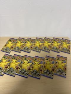 ポケモンカード 25thアニバーサリーコレクション 未開封パック 拡張パック『25th ANNIVERSARY COLLECTION』(S8a)【未開封パック】{-}