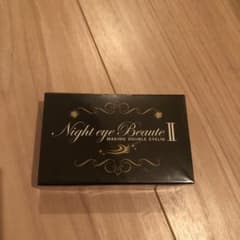 ナイトアイボーテのサムネイル