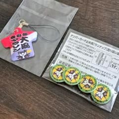 春日部大凧マラソン 参加賞 ゼッケン留め ランナップ 法被ストラップ ふじたこ