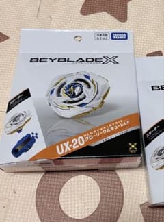 ベイブレードX UX20 グローリーワルキューレLF1個のサムネイル