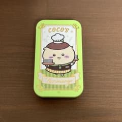 ちいかわ ココス COCO'Sくりまんじゅう スライドケースのサムネイル