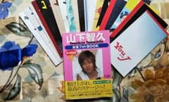 山下智久さん色々のサムネイル