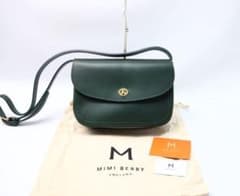 新品 MIMI BERRY ARTIE ミミベリー ショルダーバッグ 本革 緑 - メルカリ