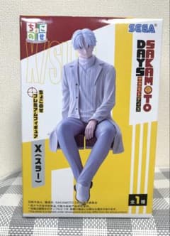 SAKAMOTODAYSちょこのせプレミアムフィギュア“X（スラー）”の入手方法