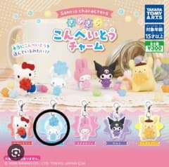 サンリオ こんぺいとうチャーム/マルチチャーム シナモロールセットのサムネイル