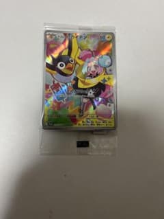 あ*ん様 ナンジャモのカイデン PROMO SV-Pプロモカード 未開封です。美のサムネイル