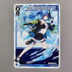 WIXOSS アロス・ピルルク WXDI-P14-015 - メルカリ
