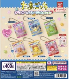 たまごっち　ブリスターパッケージコレクション　3個セットのサムネイル