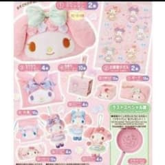 マイメロ9点セットのサムネイル