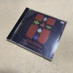ミュージック Janne Da Arc/1999 TOUR\"CHAOS MODE\"(DVD) 1999 Tour Chaos Mode : Janne Da Arc | HMV&BOOKS online : Online