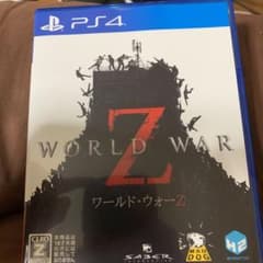 ワールドウォーz日本版のサムネイル