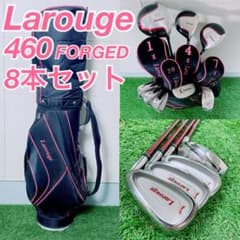 ゴルフクラブ　レディースセット　初心者　ラルージュ　460 入門　N1521 ゴルフクラブ レディースセット 初心者 ラルージュ 460 入門 N1521