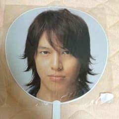 みぃみ様 専用 9月25日までのサムネイル