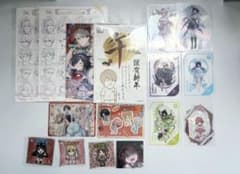 にじさんじ グッズ 特典 まとめ売りのサムネイル
