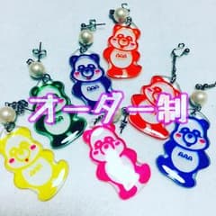 え〜パンダ風ピアス イヤリング キーホルダー【オーダー制】AAAのサムネイル