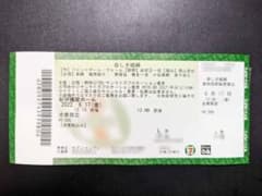 Kanaさま専用 恭しき娼婦6月17日マチネ１枚 値下げ応談のサムネイル