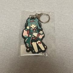 ハオ　ラバーキーホルダーのサムネイル