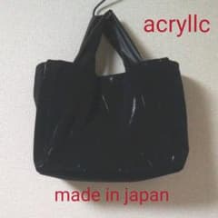 ★kei様専用★アクリリック 日本製 2wayトート 美品★のサムネイル