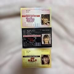 初代 AKB48 渡辺麻友 まゆゆ 写真カード トレーディングカード