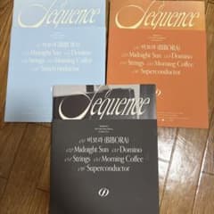 SF9 Sequence 3形態セット ※トレカなしのサムネイル