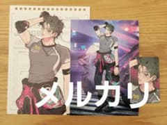 韓国BL BOOMTOON IN THAILAND ARトレカ　未開封 韓国BL BOOMTOON IN THAILAND ARトレカ 未開封 🎬 Bom