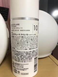 ムコタアデューラ アイレ10 ストレートヘアのサムネイル