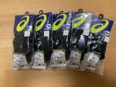 ASICS 3 POINT FIT SOCKS Ver.2 (5足セット)のサムネイル