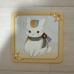 りょくちゃ様専用のサムネイル