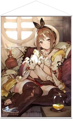 ガスト B2タペストリーコレクション type.ライザのサムネイル