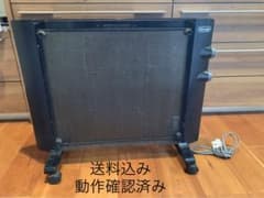 デロンギ マイカパネルヒーター2-6畳用 DeLonghi HMP900J-Bのサムネイル