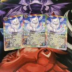 バトルスピリッツ セイフ・キャット 3枚セットのサムネイル