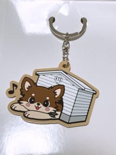 Øto3 ØMI 登坂広臣 キャラクターキーホルダー Mate ETS限定 - メルカリ