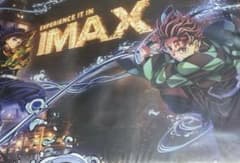 귀멸의 칼날 무한성 영화 특전 IMAX 특별 디자인 포스터