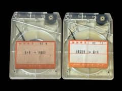 三岐鉄道　アナウンステープ2本セットのサムネイル
