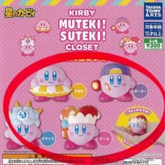 カービィ MUTEKI! SUTEKI! closet ころんとソフビ コンプのサムネイル
