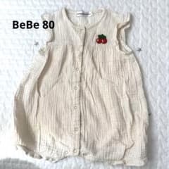 BeBe チェリー刺繍ロンパース 80cmのサムネイル
